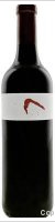 Cave Ardévaz - Syrah