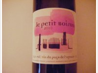 Domaine du Boiron - Le Petit Boiron
