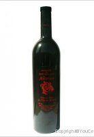 Domaine du Mont Saint Jean - Aléatico