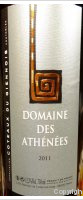 Domaine des Athénées - Fût de chêne