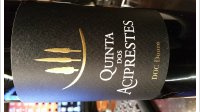Quinta dos Aciprestes