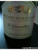 Domaine des Gillières - La Grenouillière
