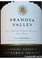 Cramele Halewood - Feteasca Neagra - Prahova Valley