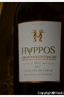 Château Majoureau - Hyppos