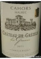 Château de Grézels - Les Graves
