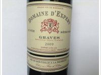 Domaine d'Expert - Cuvée Séduction