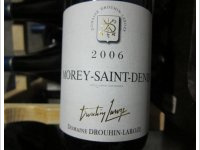 Domaine Drouhin-Laroze