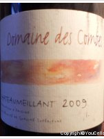 Domaine des Combes