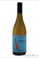 La Petite Baigneuse- Juste Ciel