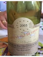 Domaine Le Bout du Monde - Les Fougères