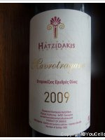 Hatzidakis - Mavrotragano 