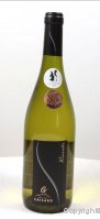 Domaine Philippe Grisard
