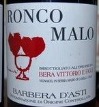 Bera Vittorio e Figli - Ronco Malo