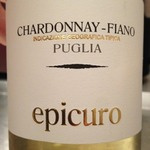 Epicuro - Chardonnay-Fiano