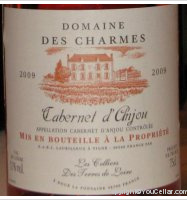 Domaine des Charmes