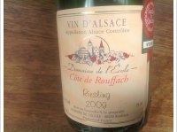 Domaine de l'Ecole - Riesling