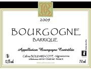 Domaine Céline Coté - Barrique