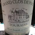 Grand Clos de Pocé - Sauvignon