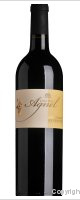 Château Agnel