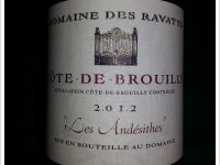 Domaine des Ravatys - Les Andésithes