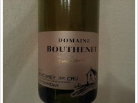 Domaine de la chapelle - 1er Cru
