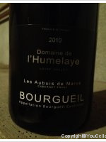 Domaine de l'Humelaye - Les Aubuis de Marcé