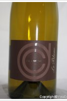 Domaine de Cressance - Le Blanc