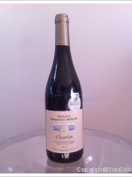 Domaine Sébastien Rabier
