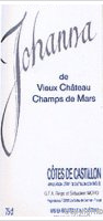 Vieux Château Champs de Mars - Cuvée Johanna