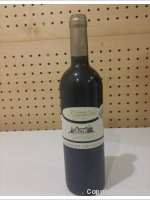 Domaine de Berguerolles - Syrah