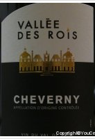 Vallée des Rois