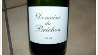 Domaine du Bréchon