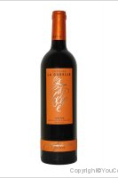 Domaine de la Garelle - Cuvée du Solstice
