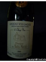 Domaine de Bois Mozé - Le Champ Noir