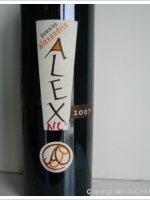 Domaine Alexandrin - Alex