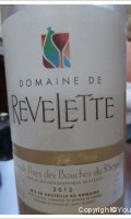 Domaine de Revelette