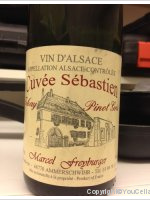 Marcel Freyburger - Cuvée Sébastien
