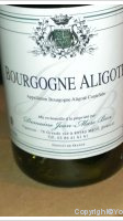 Domaine Jean-Marc Bon