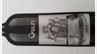 Gulfi - NeroJbleo