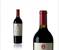 Domaine de Villemajou - La Forge