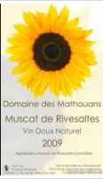 Domaine des Mathouans