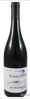 Jean-Christophe Pellerin Mondeuse