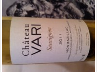 Château Vari