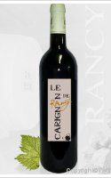 Domaine de Rancy - Carignan