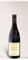 Domaine de Chantegut - La Magnaneraie