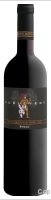 Les Fils de Charles Favre - Hurlevent - Syrah
