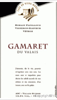 Cave du Vieux-Moulin - Gamaret