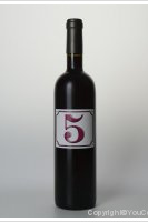 Domaine du Colombier - 5