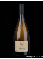 Cantina Terlano - Vorberg - Riserva