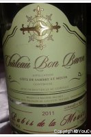 Château Bon Baron - Rubis de la Meuse